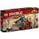 LEGO Ninjago 70667 Kai's Blade Cycle & Zane's Snowmobile