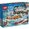 LEGO City 60167 Coast Guard Head Quarters