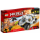 LEGO Ninjago 70588 Titanium Ninja Tumbler